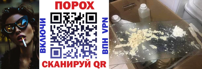 АМФЕТАМИН 97%  mega ссылки  Ачинск  где продают наркотики 