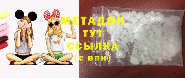 каннабис Козельск