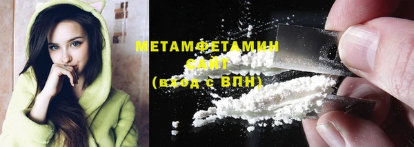герыч Кодинск