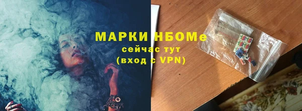 герыч Кодинск