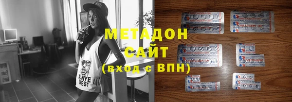 кокаин Козловка