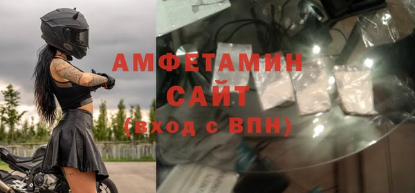 кокаин Козловка