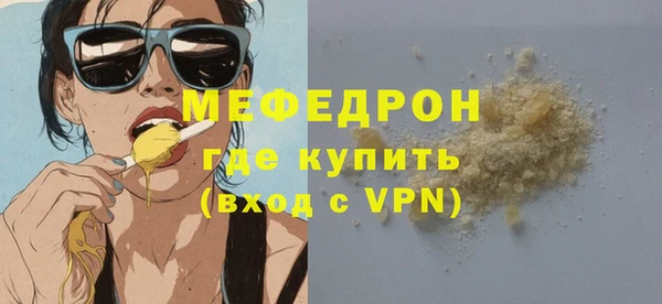 герыч Кодинск