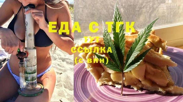 кокаин Козловка