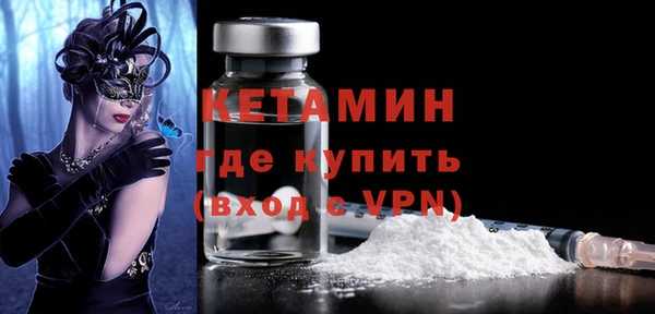 кокаин Козловка