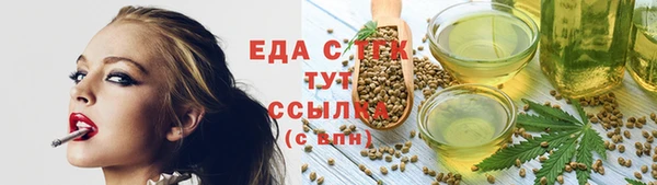 герыч Кодинск