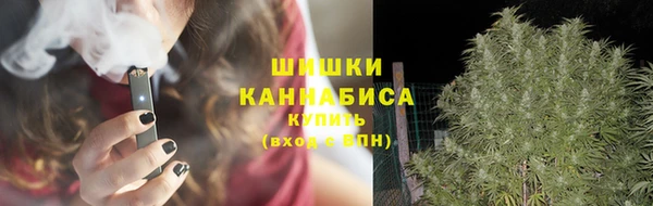 каннабис Козельск