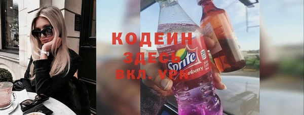 каннабис Козельск