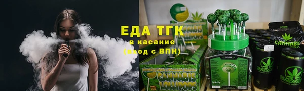 каннабис Козельск