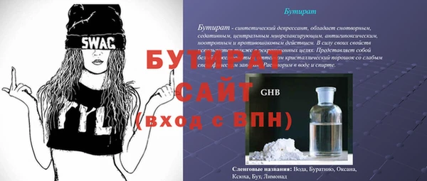 каннабис Козельск