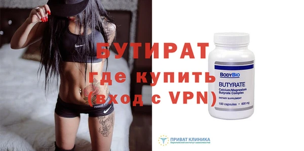 кокаин Козловка
