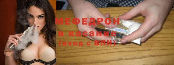 кокаин Козловка