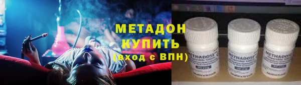 каннабис Козельск
