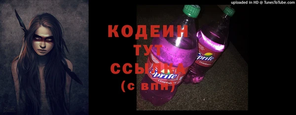 каннабис Козельск