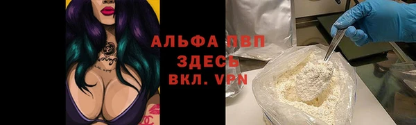 каннабис Козельск