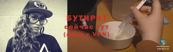 герыч Кодинск