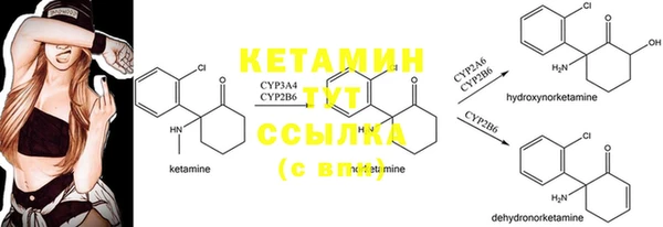 каннабис Козельск