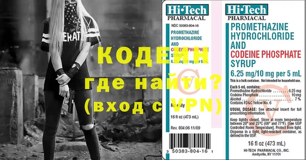 каннабис Козельск