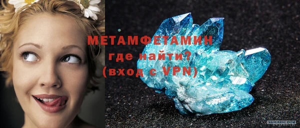 каннабис Козельск