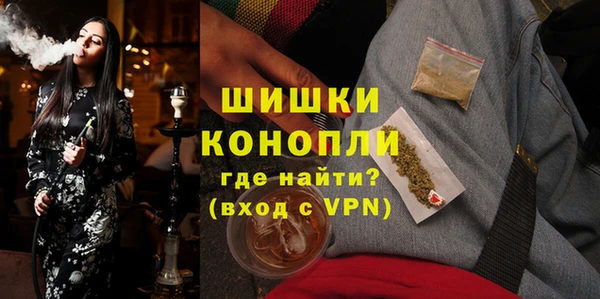 каннабис Козельск