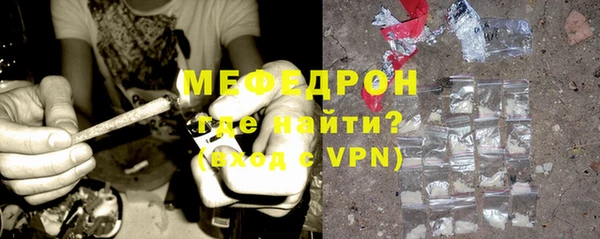 герыч Кодинск