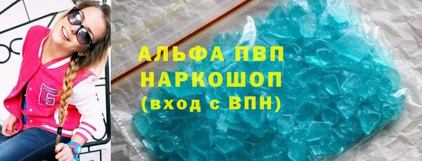 герыч Кодинск