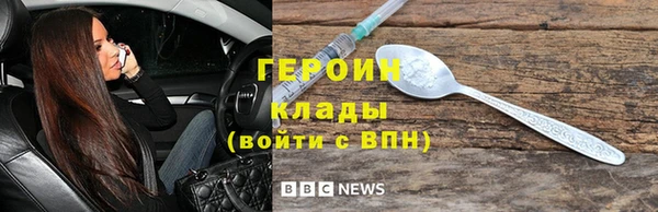 каннабис Козельск