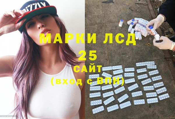 каннабис Козельск