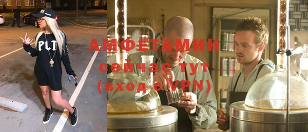 каннабис Козельск