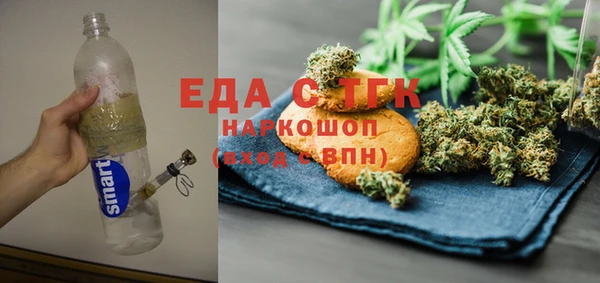 каннабис Козельск