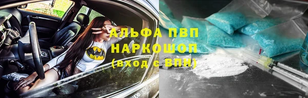 герыч Кодинск