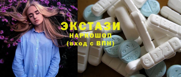 герыч Кодинск