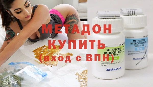 каннабис Козельск
