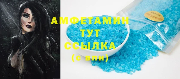 кокаин Козловка