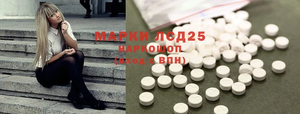 каннабис Козельск