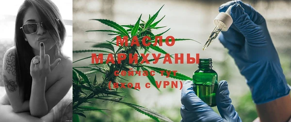 кокаин Козловка