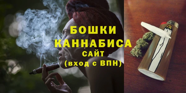 кокаин Козловка
